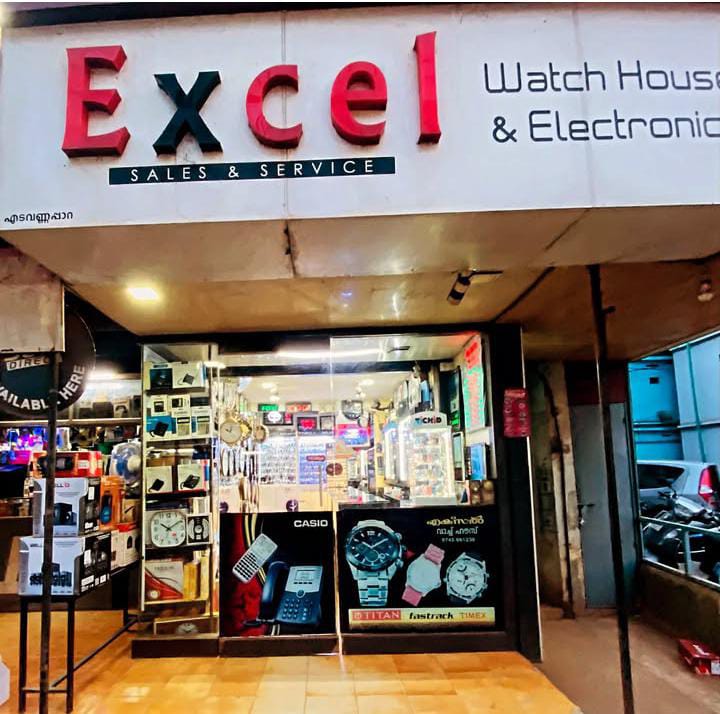 Excel Watch House Edavannapara